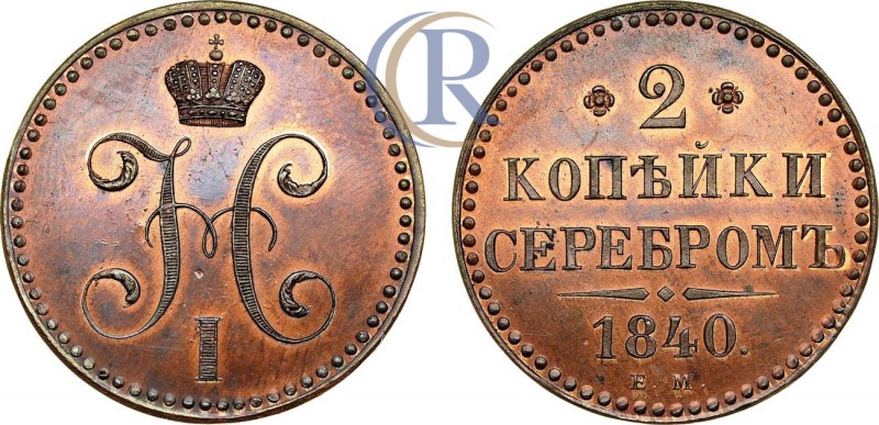 Russia. 2 копейки 1840 года. ЕМ. Новодел. Медь, 22,04г. Биткин Н549(R2). Отсутст...