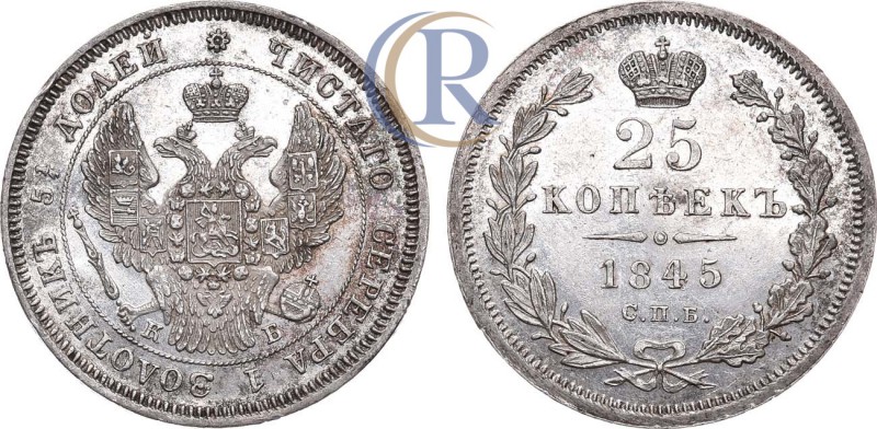 Russia. 25 копеек 1845 года. СПБ-КБ. Серебро, 5,18г. Аверс: орел образца 1845-18...