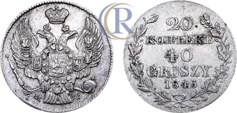 Russia. 20 копеек 40 грошей 1845 года. MW. Серебро, 4,06г. Варшавский монетный д...