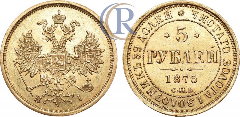 Russia. 5 рублей 1875 года. СПБ-НI. Золото, 6,52г. Уздеников 0266(•). Биткин 23....