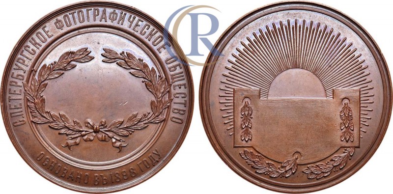 Russia. Медаль 1898 года. Санкт-Петербургского фотографического общества. Бронза...