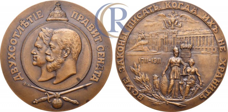 Russia. Медаль 1911 года. В память двухсотлетия Правительствующего Сената. Бронз...