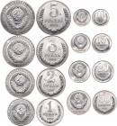 Russia. Набор пробных монет 1956 года. . Никель белого цвета магнитный. 5 рублей 1956 года. Пробные. 18,17 г. Реверс: справа от номинала цифра "2". Фе...
