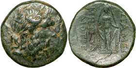 Phrygia: Apamea (133-48 BC) Bronze coin. Obverse: Laureate head of Zeus right. Reverse: AΠΑΜΕΩ ANΔΡΟΝI ΑΛΚΙΟΥ. Cult statue of Artemis Anaïtis facing
...