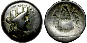 Asia Minor Bronze coin (3-1 BC) Obverse: Head of tyche. Reverse: Temple

20mm 7,99g