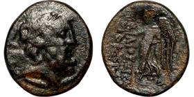 Asia Minor (3-1 BC) Bronze coin Obverse: Head of Zeus Reverse: Nike walking left

22mm 7,29g