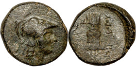 Asia Minor (3-1 BC) Bronze coin Obverse: Head of Athena. Reverse: Tropaion

20mm 8,30g