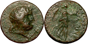 Asia Minor Bronze coin (3-1 BC) Obverse: Laureate Bust. Reverse: Nike walking to right

20mm 5,35g