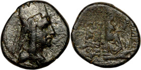 KINGS of ARMENIA. Uncertain mint. Uncertain ruler 91st century BC ?). AE bronze.

21mm 7,27g