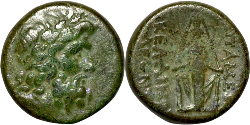 Phrygia: Apamea (133-48 BC) Bronze coin. Obverse: Laureate head of Zeus right. R...