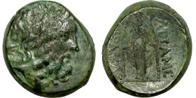 Phrygia: Apamea (133-48 BC) Bronze coin. Obverse: Laureate head of Zeus right. Reverse: AΠΑΜΕΩ ANΔΡΟΝI ΑΛΚΙΟΥ. Cult statue of Artemis Anaïtis facing
...