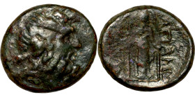 Phrygia: Apamea (133-48 BC) Bronze coin. Obverse: Laureate head of Zeus right. Reverse: AΠΑΜΕΩ ANΔΡΟΝI ΑΛΚΙΟΥ. Cult statue of Artemis Anaïtis facing
...