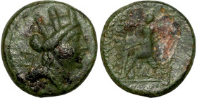 Asia Minor Bronze coin (3-1 BC) Obverse: Head of Tyche Reverse: City goddess seated lef

20mm 9,08g