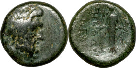 Asia Minor Bronze coin (3-1 BC) Obverse: Head of Heracles Reverse: Club

19mm 9,27g