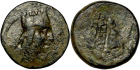 KINGS of ARMENIA. Uncertain mint. Uncertain ruler 91st century BC ?). AE bronze.

19mm 6,02g