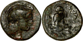 KINGS of ARMENIA. Uncertain mint. Uncertain ruler 91st century BC ?). AE bronze.

19mm 6,05g