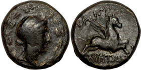 Caria, Bargylia (2-1 BC) Obv: Veiled head of Artemis Kindyas right; all within wreath. Rev: Pegasos flying right.

17mm 8,32g