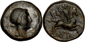 Caria, Bargylia (2-1 BC) Obv: Veiled head of Artemis Kindyas right; all within wreath. Rev: Pegasos flying right.

17mm 7,99g