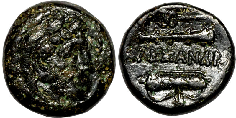 Bronze coin, Asia Minor (3-1 BC) Obverse: Head of Heracles Reverse: herales atru...