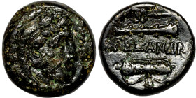 Bronze coin, Asia Minor (3-1 BC) Obverse: Head of Heracles Reverse: herales atrubutes

16mm 6,28g