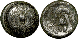 Alexander III the Grat. Bronze. Obverse: Macedonian sheld. Reverse: Macedonian helmet

15mm 3,61g