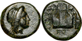 Bronze coin, Asia Minor (3-1 BC) Obverse: Head of Apollo. Reverse: Lyre

12mm 3,07g