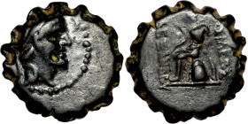 Uncertain Seleukid king. (3-1 c) AE Bronze. Obverse: Laureate bust. Reverse: setted figure

14mm 2,72g