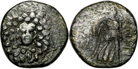 Time of Mitrydates VI (120-63 BC). Pontus, Amisoy Obverse: Gorgon's head in centre of aegis of eight sides. Reverse: Nike walking right, ΑΜΙ-ΣΟΥ and m...