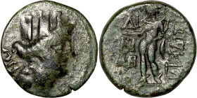 Bronze coin Asia Minor (3-1 BC) Obverse: Head of tyche. Reverse: Inscription / Standing figure.

20mm 6,08g