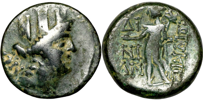 Bronze coin, Asia Minor (3-1 BC) Obverse: Head of tyche. Reverse: Inscription / ...