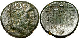 Phrygia: Apamea (133-48 BC) Bronze coin. Obverse: Laureate head of Zeus right. Reverse: AΠΑΜΕΩ ANΔΡΟΝI ΑΛΚΙΟΥ. Cult statue of Artemis Anaïtis facing
...