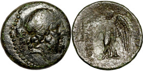 Bronze coin, Asia Minor (3-1 BC) Obverse: Head of Zeus. Reverse: Nike walking left

21mm 5,81g