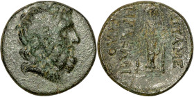 Bronze coin, Asia Minor (3-1 BC) Obverse: Head of Zeus. Reverse: Standing Figure

21mm 5,56g