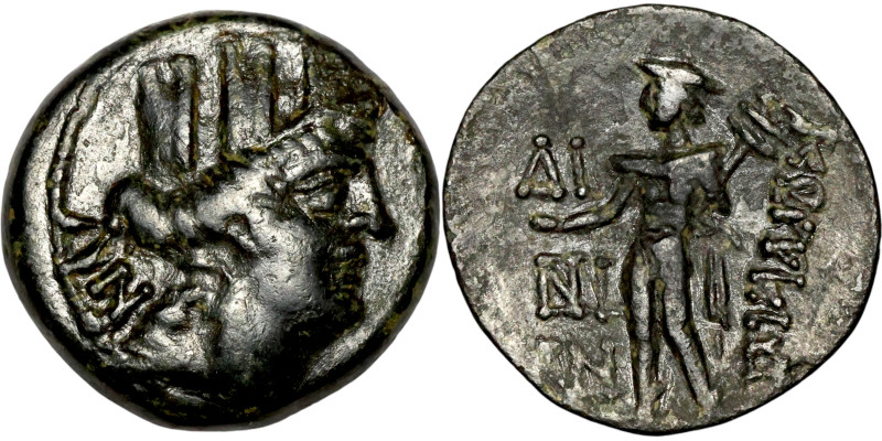 Bronze coin, Asia Minor (3-1 BC) Obverse: Head of tyche. Reverse: Inscription / ...