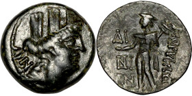 Bronze coin, Asia Minor (3-1 BC) Obverse: Head of tyche. Reverse: Inscription / Standing figure.

20mm 6,02g