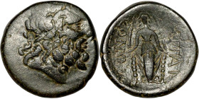 Phrygia: Apamea (133-48 BC) Bronze coin. Obverse: Laureate head of Zeus right. Reverse: AΠΑΜΕΩ ANΔΡΟΝI ΑΛΚΙΟΥ. Cult statue of Artemis Anaïtis facing
...