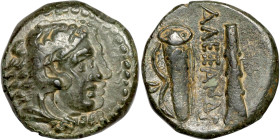 Bronze coin (3-1 BC) Obverse: Head of Heracles Reverse: herales atrubutes

17mm 5,73g