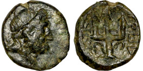 Caria, Halikarnassos. Obverse: Head of Poseidon. Reverse: Trident

18mm 4,96g