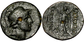 Bronze coin, Asia Minor (3-1 BC) Obverse: Helemted Bust . Reverse: Nike walking left

17mm 5,54g