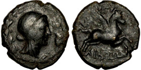 Caria, Bargylia (2-1 BC) Obv: Veiled head of Artemis Kindyas right; all within wreath. Rev: Pegasos flying right.

18mm 5,66g