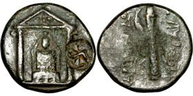 Bronze coin Asia Minor (3-1 BC) Obverse: Goddess sitting in a temple Reverse: fasces

17mm 3,68g