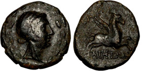 Caria, Bargylia (2-1 BC) Obv: Veiled head of Artemis Kindyas right; all within wreath. Rev: Pegasos flying right.

17mm 4,71g