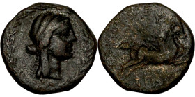 Caria, Bargylia (2-1 BC) Obv: Veiled head of Artemis Kindyas right; all within wreath. Rev: Pegasos flying right.

16mm 4,69g