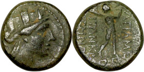 Phrygia: Apamea (133-48 BC) Bronze coin. Obverse: Head of Tyche. Reverse: Marsyas walking right on Maeander pattern, playing double flute

15mm 4,24...