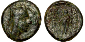 KINGS of ARMENIA. Uncertain mint. Uncertain ruler 91st century BC ?). AE bronze.

16mm 5,11g