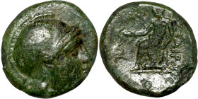 Bronze coin Asia Minor (3-1 BC) Obverse: Helemeted Bust. Reverse: Seated figure, holding a cornucopia

15mm 3,34g