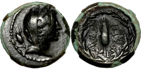 Bronze coin, Asia Minor (3-1 BC) Obverse: Head of Apollo. Reverse: Inscription / grain

14mm 3,27g