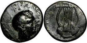 Asia Minor (3-1 BC) Bronze coin Obverse: Head of Apollo. Reverse: Lyre

12mm 1,50g