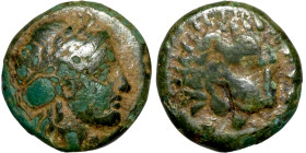 Hellenistic period coin (4-1 century BC)

11mm 1,57g