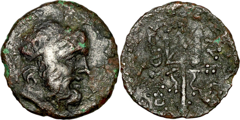 Caria, Halikarnassos. Obverse: Head of Poseidon. Reverse: Trident

22mm 4,31g